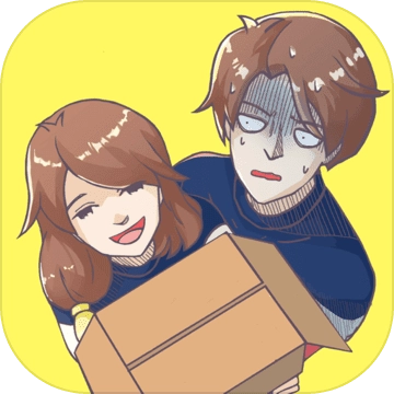 败家老婆拯救计划安卓版