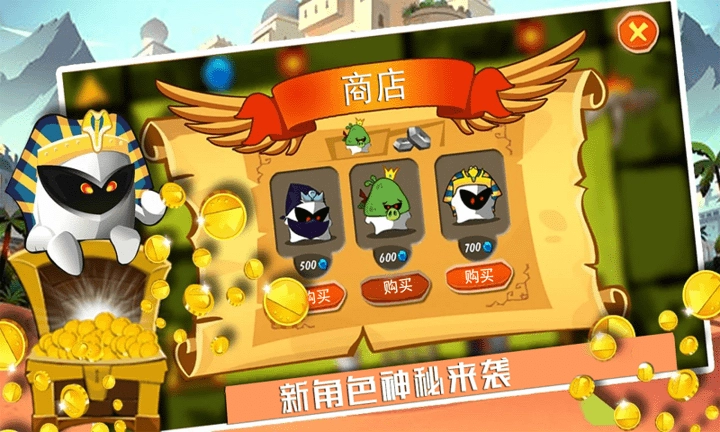 极限蹦蹦跳游戏图2