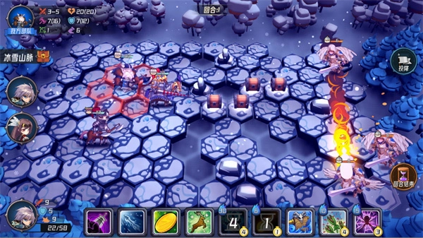 魔法迷域手游版图2