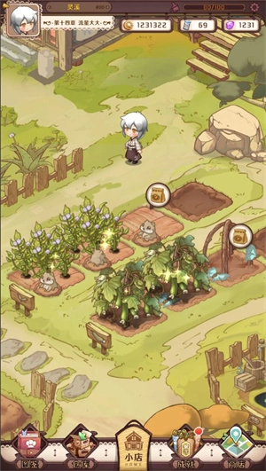 加油小店游戏  安卓免费版