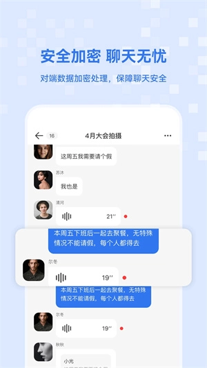 达赞最新版