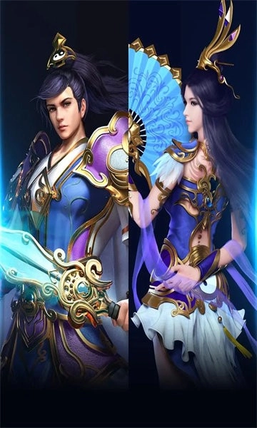 开天神途最新版图1