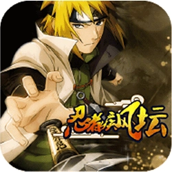 忍者疾风坛手游无广告版