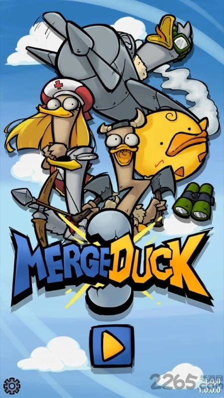 mergeduck游戏图4