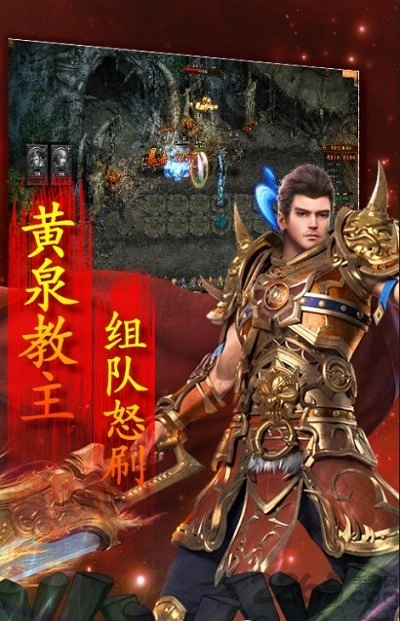 开局召毒狗变态版图2