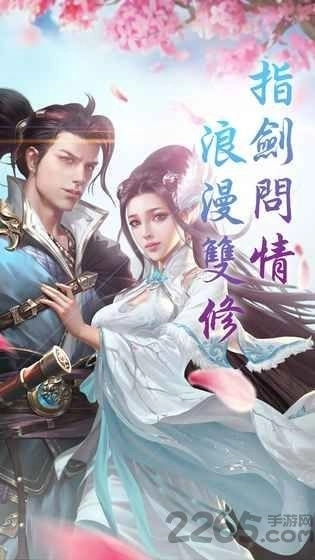 送我上青云