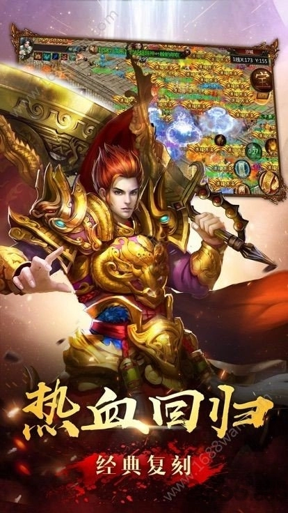 绿毒裁决图3