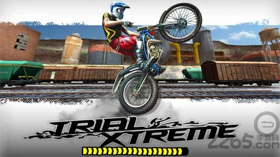 极限摩托车4