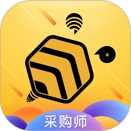 建材采购师