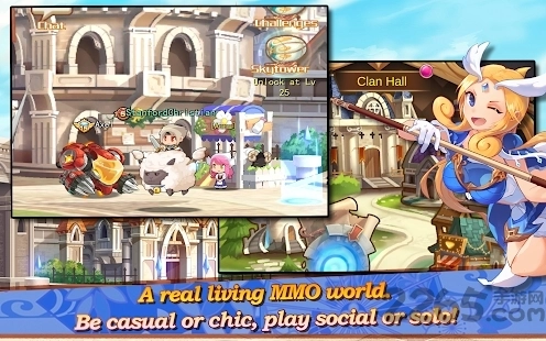 圣剑幻想ol国际服手机最新版图1