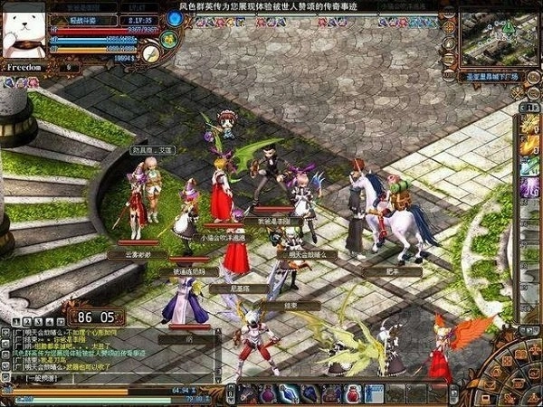 风色群英传果盘手游免费版图1