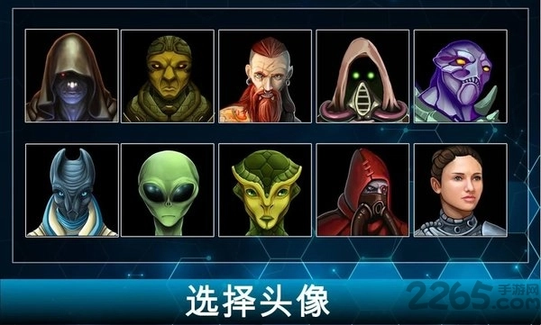 银河皇帝中文版图1