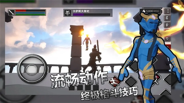 无尽之炼免费版图3