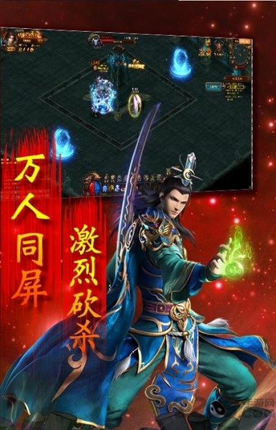 开局召毒狗变态版图1