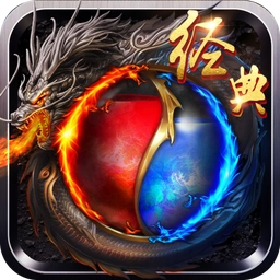 石墓烧猪爆麻痹手机版