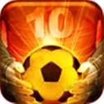 辉煌足球免费版