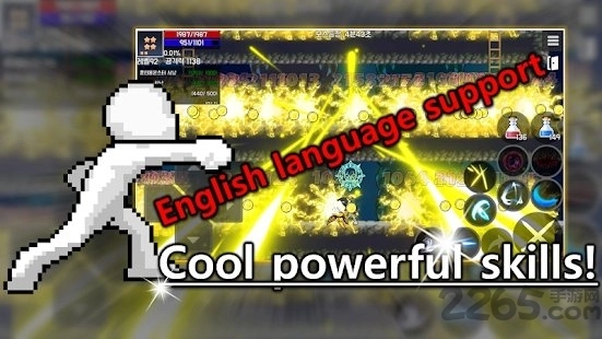 slimerpg游戏图4