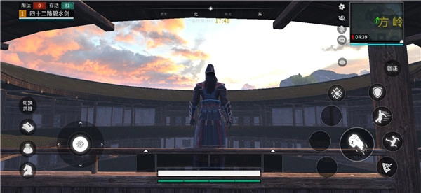 武侠乂吃鸡安装  内购免费版