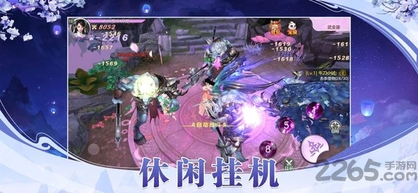 魔道师祖online最新版