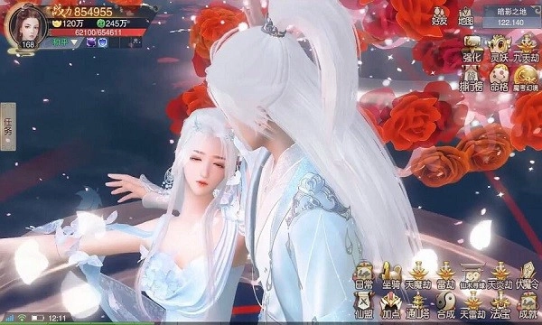 仙灵之地1