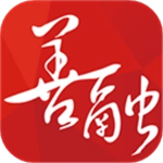 善融商务  安卓版