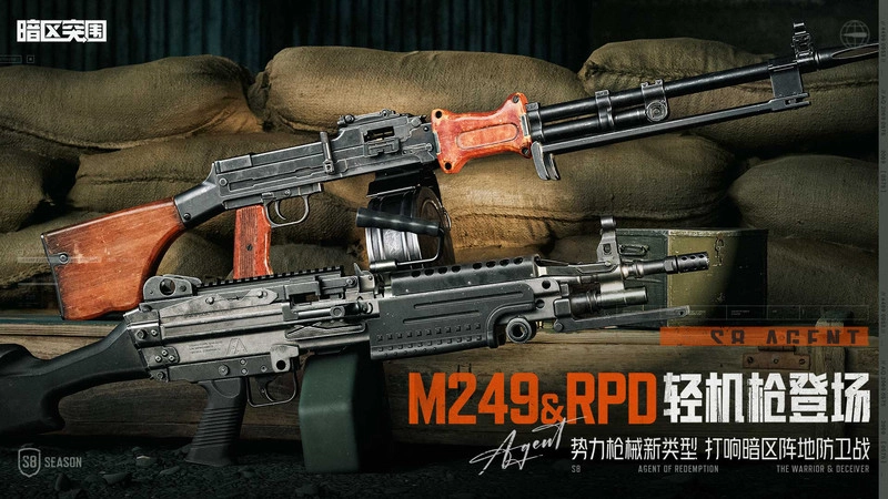 arenabreakout国际服截图2