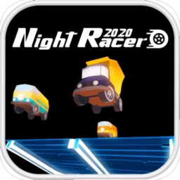 夜间赛车3d最新版