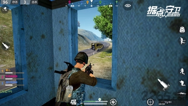 shootergame手机版图1