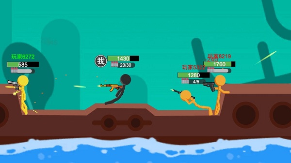 StickmanShootingFight图3