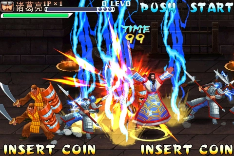 三国战纪乱世枭雄图2