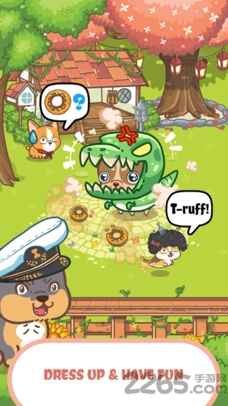 最时髦的狗狗游戏