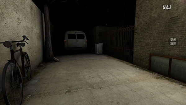 恐怖屠夫中文版