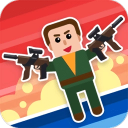 子弹枪生存射击