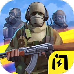 战争余烬pvp通用版