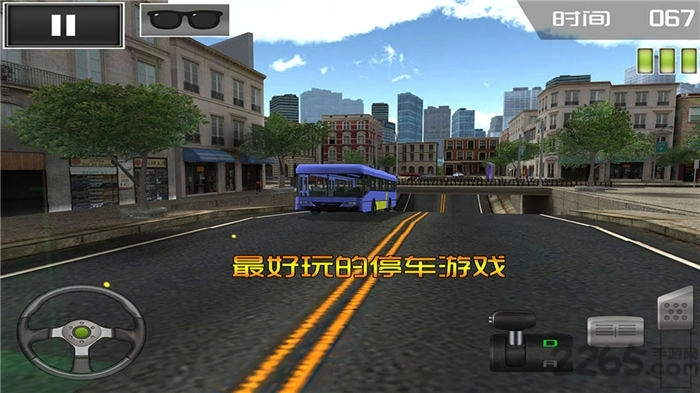 停车大师3d巴士版