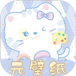 元壁纸  安卓版