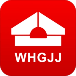 武汉住房公积金最新版