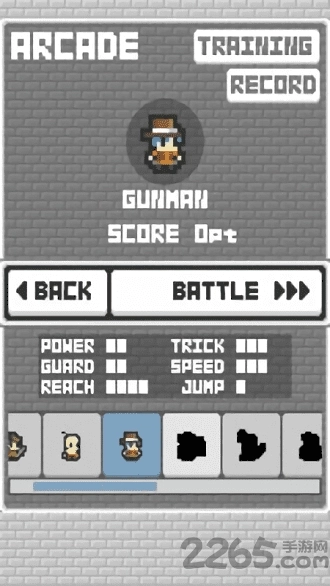 哪吒投掷之神最新版