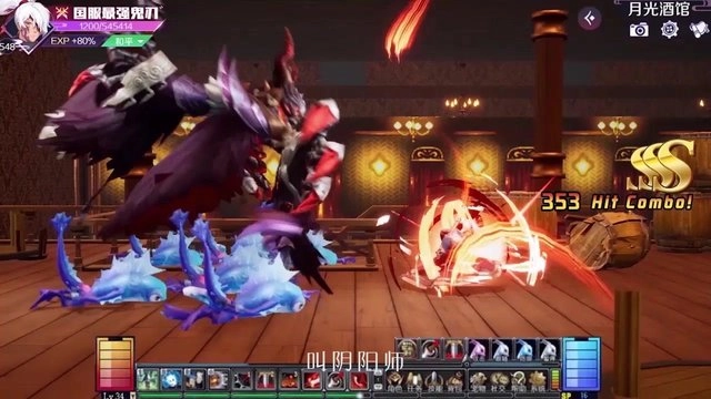 阴阳师晴雅集红包版