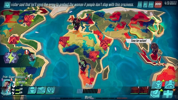 英雄在我们之间图1