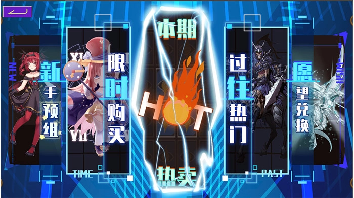 歪吉欧大冒险手机版图1