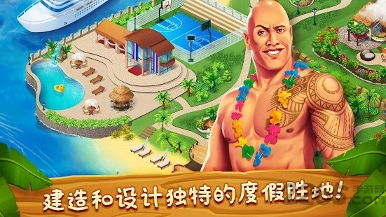starside图1