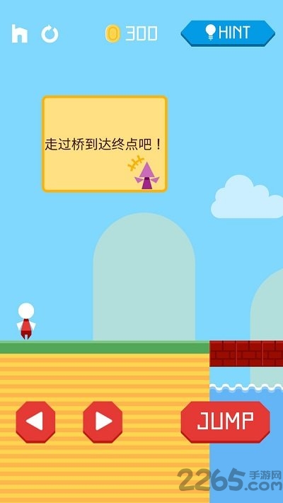 合并动物园无限货币版图3