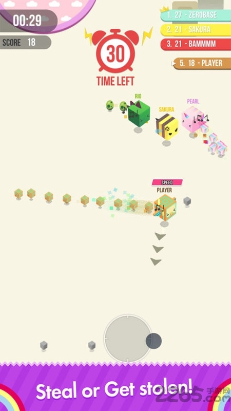 谁偷走了尾巴图3