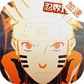 修罗道Online  免费版