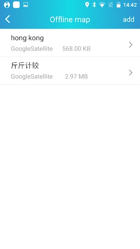gps工具箱本手机最新版图2