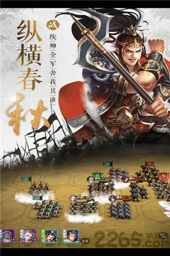 盛世online九游版图1