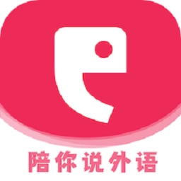 全球说talkmate免费原版