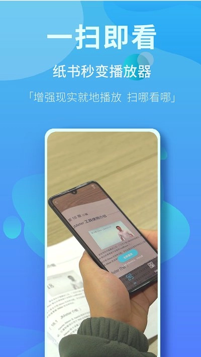 内容市场官方版图1