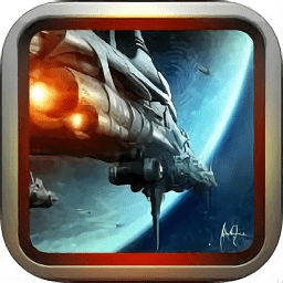 星际跃迁手机版